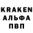 МЕТАМФЕТАМИН кристалл Krissa BS