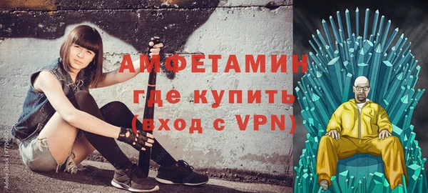 jwh Алзамай