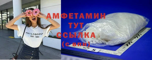 jwh Алзамай