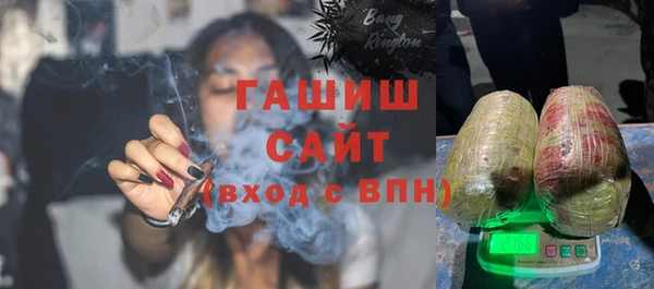 jwh Алзамай