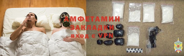 экстази Алексеевка