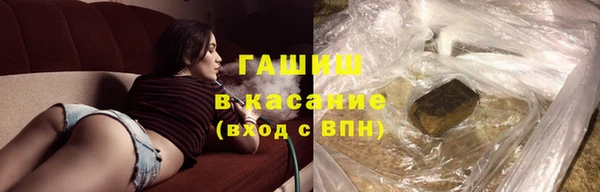 jwh Алзамай