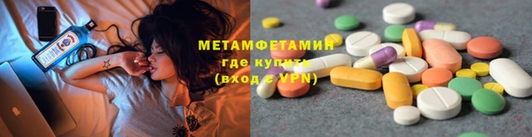 jwh Алзамай