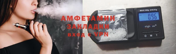 jwh Алзамай