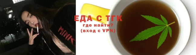 jwh Алзамай