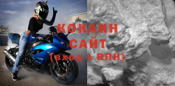 jwh Алзамай