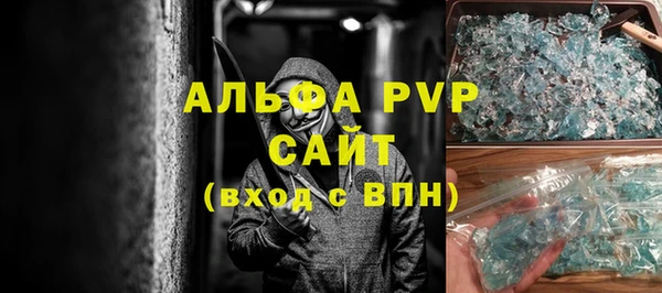 jwh Алзамай