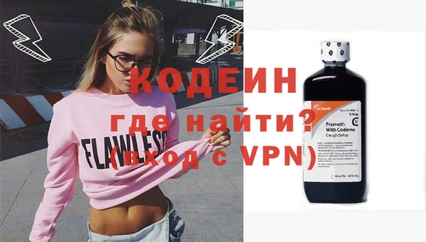 jwh Алзамай