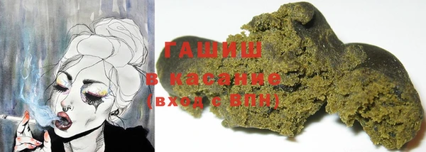 экстази Алексеевка