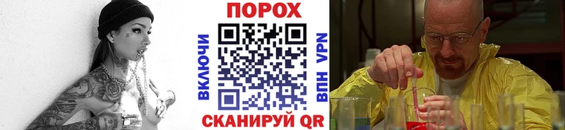 Первитин винт  где найти наркотики  Комсомольск 
