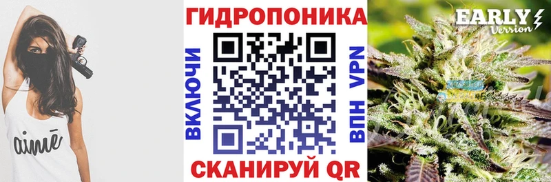 Каннабис LSD WEED  Комсомольск 